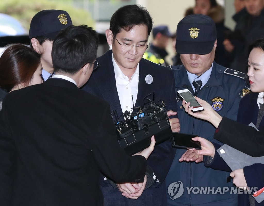 구속된 이재용 '묵묵부답'