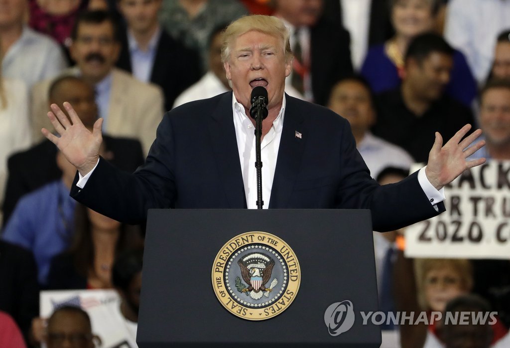 트럼프-에르도안 첫 통화…"IS에 공동대응 합의"