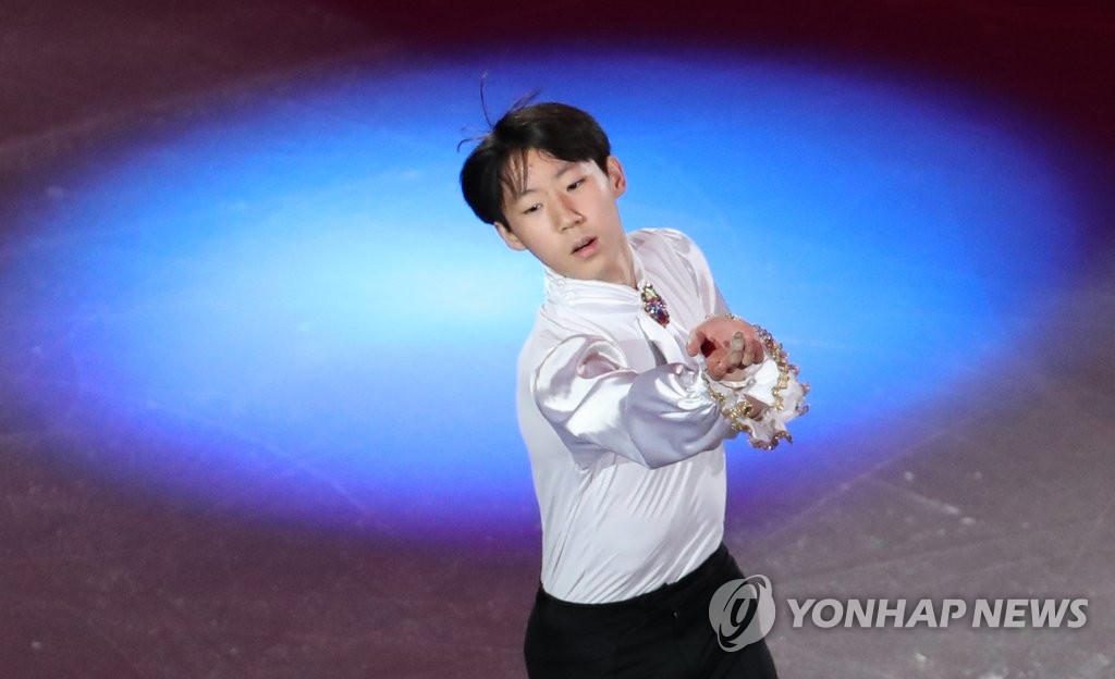 지난 2월 갈라쇼 당시 이시형