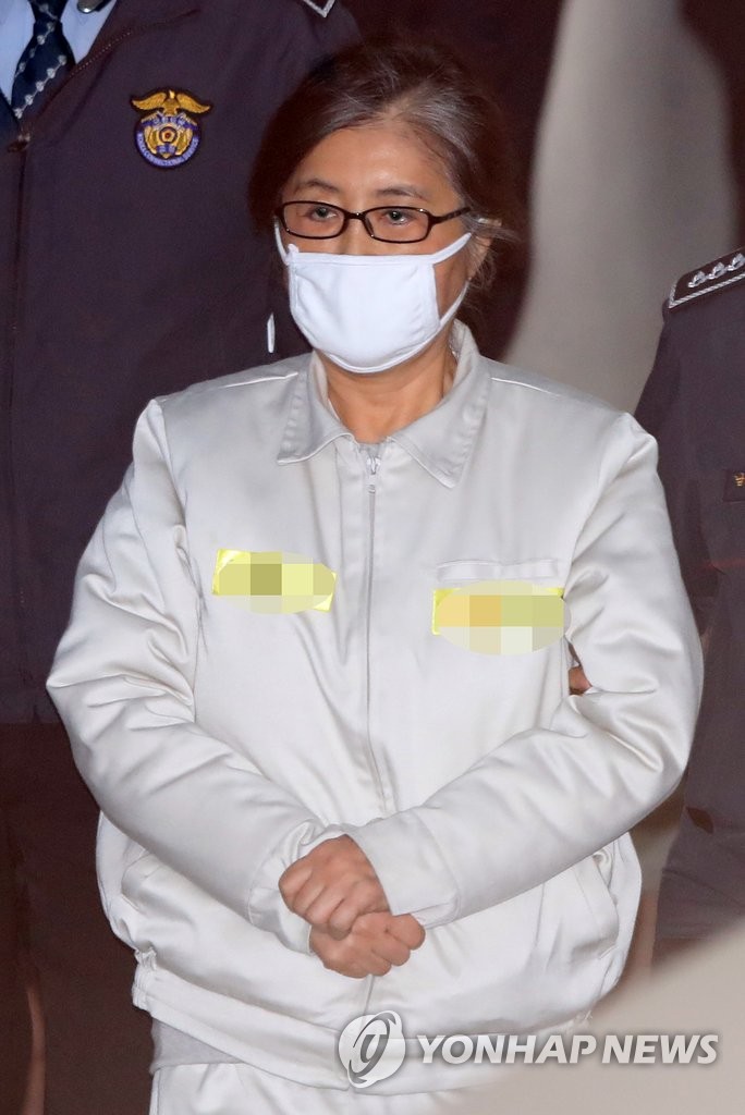 '고영태 녹취록' 공개 재판장으로 향하는 최순실