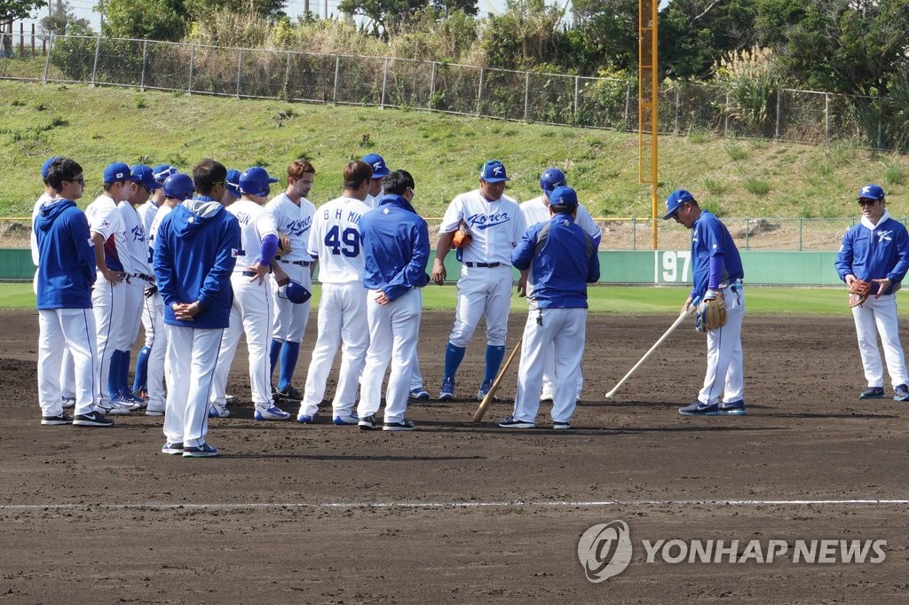 훈련하는 wbc 대표팀