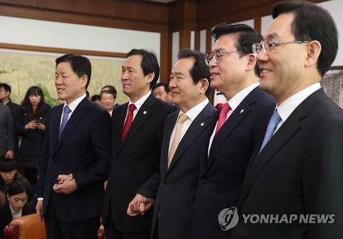 국회의장과 여야 4당원내대표