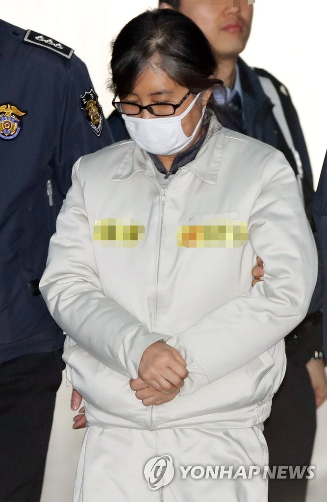 최순실 '법정가는 길'