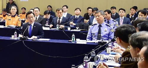 정책자문위원회 상반기 전체회의