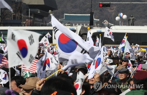 태극기와 청와대