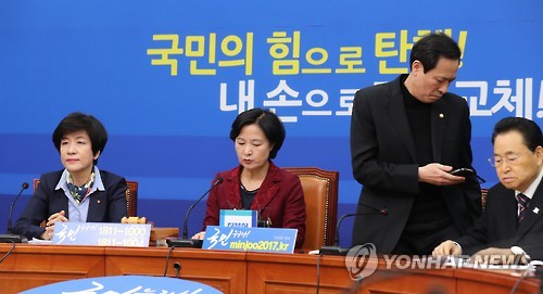 특검연장 불가 통보받는 우상호 원내대표