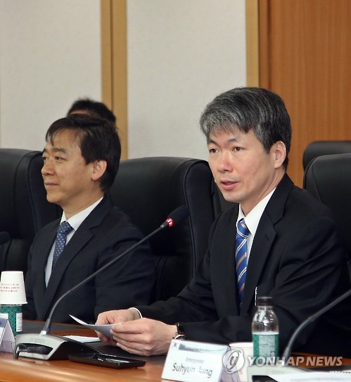 정윤기 전자정부국장, 아프가니스탄 대표단과 면담