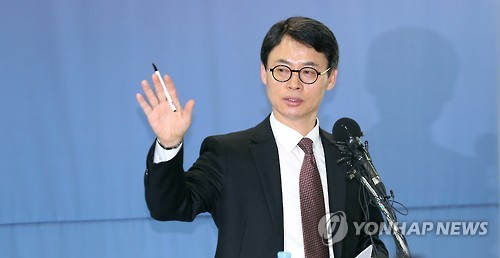 "질문 그만 받겠습니다"