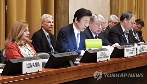 윤병세, 제네바 군축회의서 북 화학무기 비판