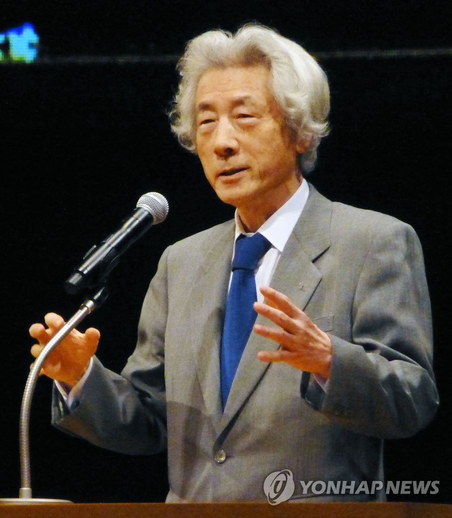 고이즈미 전 일본 총리