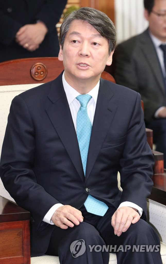 자승 총무원장과 면담하는 안철수 전 대표