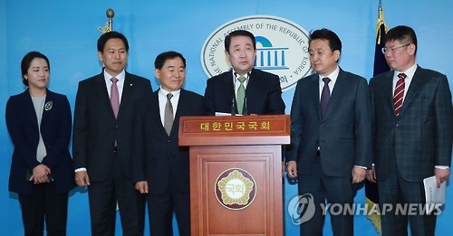 대선 예비후보 출마 선언하는 박주선 국회부의장