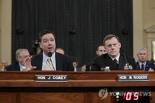 美하원 청문회 출석한 FBI국장과 NSA국장