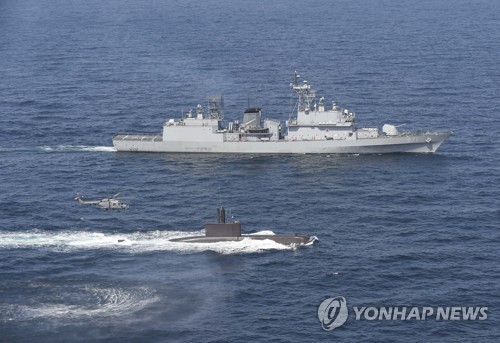 해군의 대잠훈련