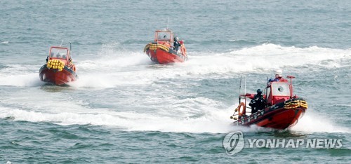 서해5도 특별경비단 불법 외국어선 단속 시범훈련