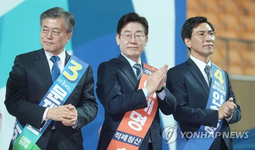 호남 경선 1위 차지한 문재인