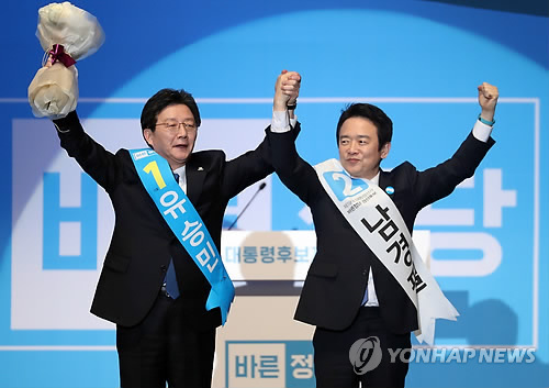 마지막에 꽃을 든 후보는 유승민