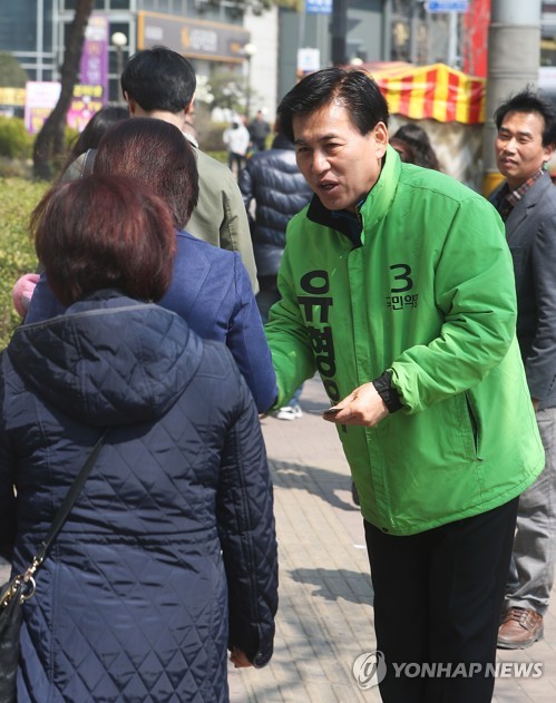 유형욱 하남시장 후보