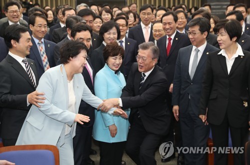 이제 하나 되는 민주당을 위해