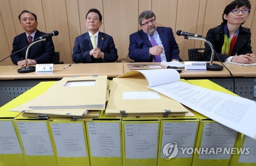 5·18 기밀문서 공개 '팀 셔록' 광주방문
