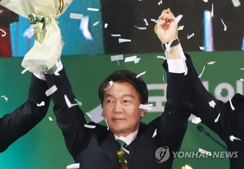 안철수 '대권을 꿈꾸다'