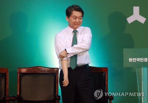 "백만배, 천만배 강해졌습니다"