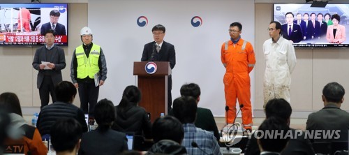 언론 브리핑 하는 이철조 단장