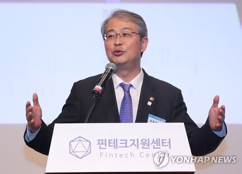 축사하는 임종룡 금융위원장