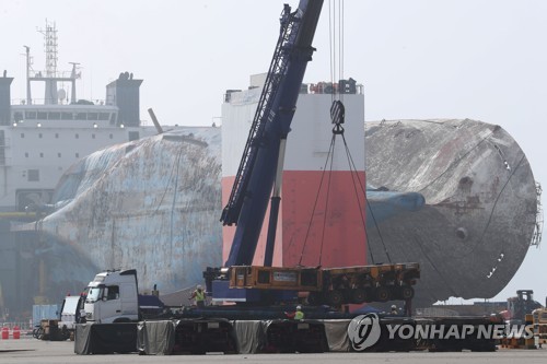 추가 투입된 모듈트랜스포터