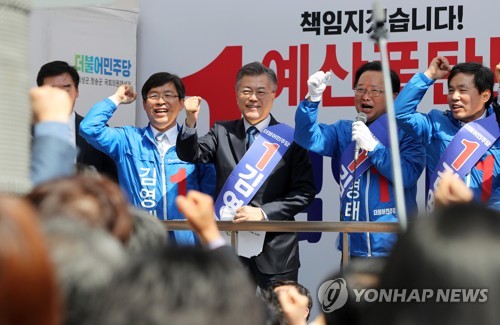 상주 방문한 문재인