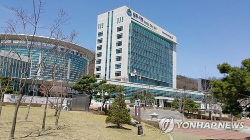원주시청 [연합뉴스 자료사진}