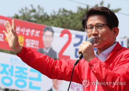 김문수 전 경기도지사