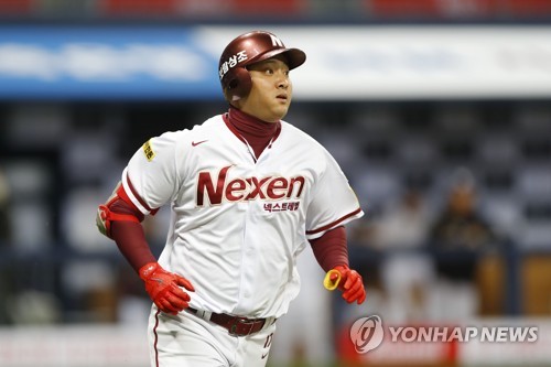 채태인, 넘어갔다!