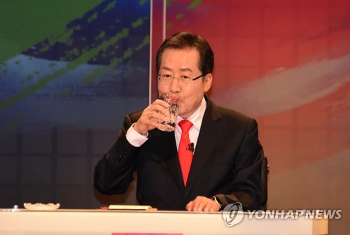 홍준표 후보, 목부터 축이고