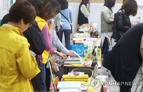 세월호 3주기, 추모하는 시민들