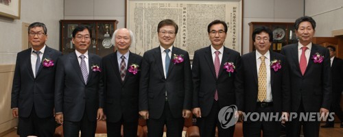 '2017년도 소프트웨어 중심대학 간담회'