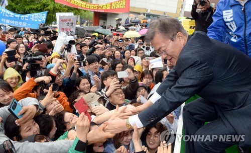 대구 찾은 문재인 후보