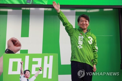 안철수 후보, 지지 호소