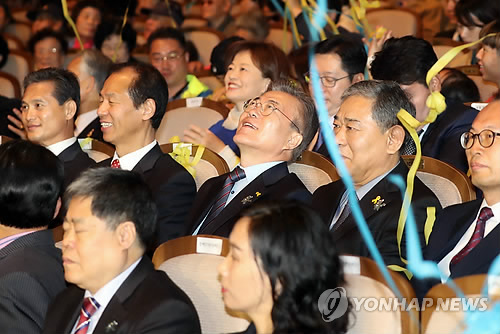 文 "장애인 등급제 폐지·권리보장법 제정"…장애인정책 발표 - 3