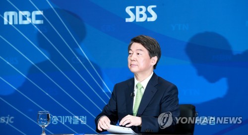 토론회에 앞서