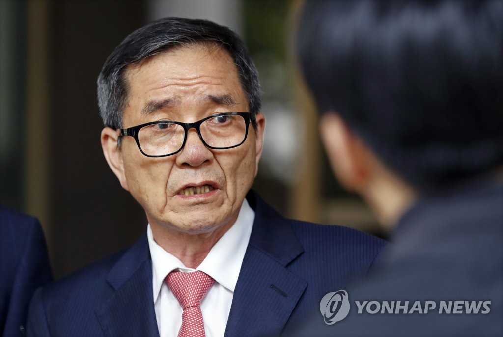 대법, '180억 기부, 140억 세금폭탄' 부당