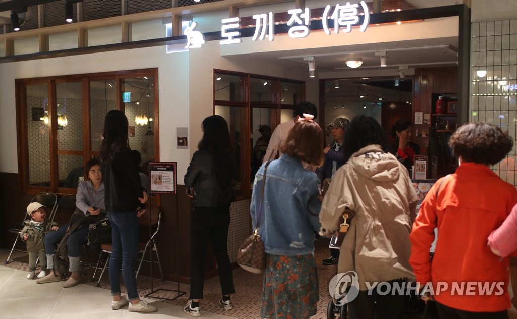 홍대 거리에서 먹던 음식을 마산에서?
