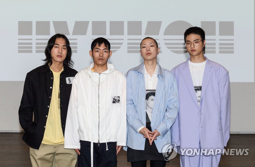 혁오, 첫 정규 앨범 '23' 발표