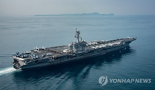 美항모 칼빈슨