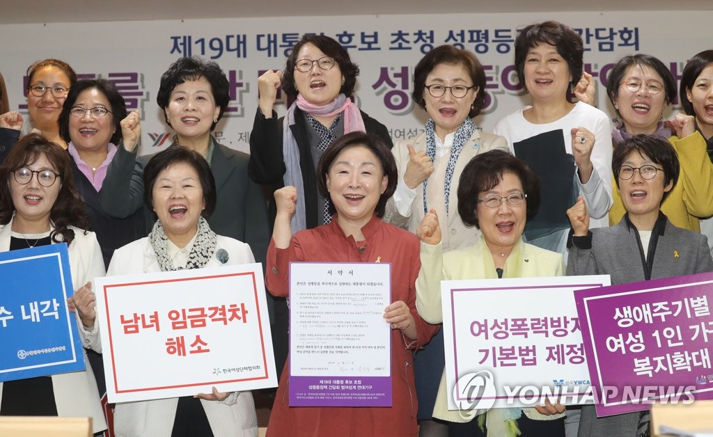 기념촬영 하는 심상정 후보