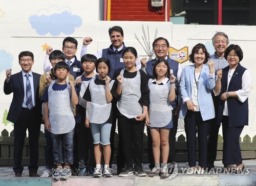 오비맥주 '해피 라이브러리' 청주 2호 센터 준공