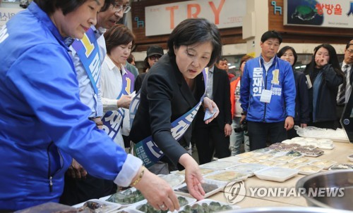 제주 오메기떡 사는 문재인 부인