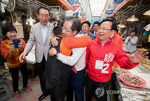 홍준표, 마산어시장 방문