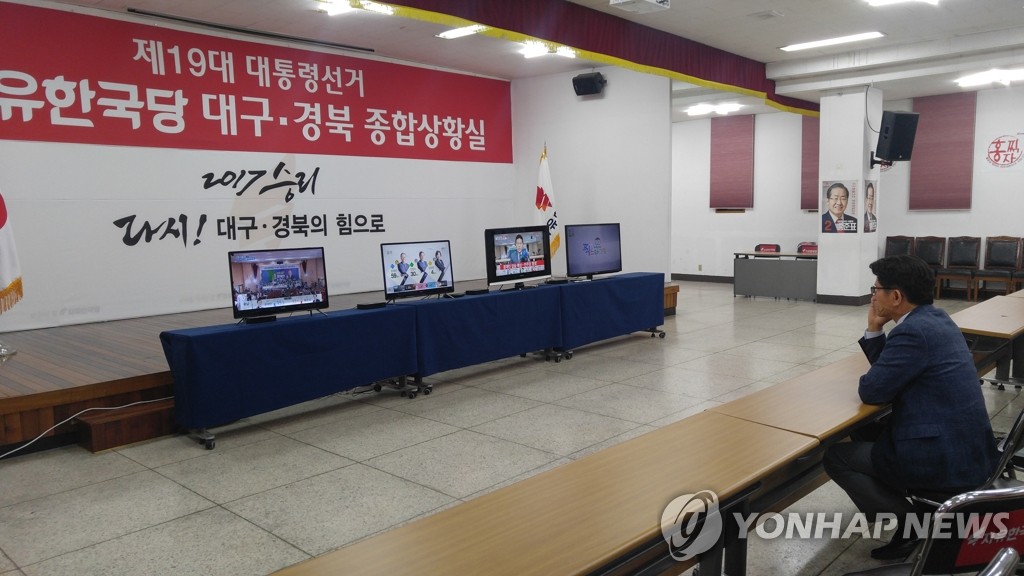 "망연자실"
