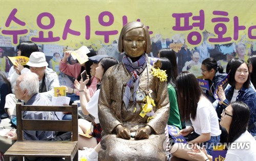 오늘도 이 자리에